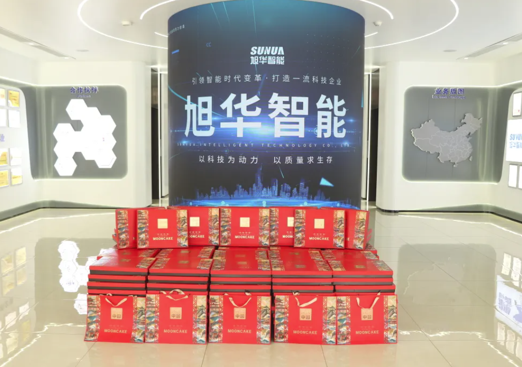 月满中秋，喜迎国庆——利来国际智慧为全体员工发放节日福利！